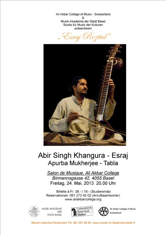 Gundecha Concert